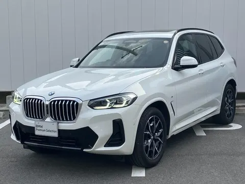BMW X3 2023 купить в Москве