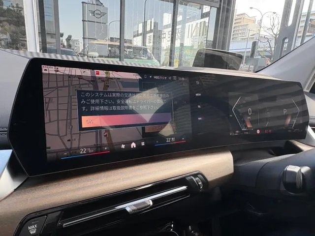 BMW 2 SERIES 218D ACTIVE TOURER EXCLUSIVE 2025 — миниатюра 5