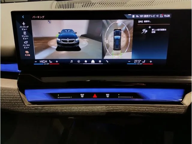 BMW 5 Series 523D X DRIVE TOURING M-SPORT 2024 — миниатюра 5