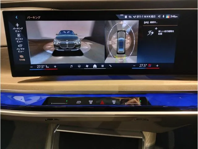 BMW 7 SERIES 740I EXCELLENCE 2024 — миниатюра 5