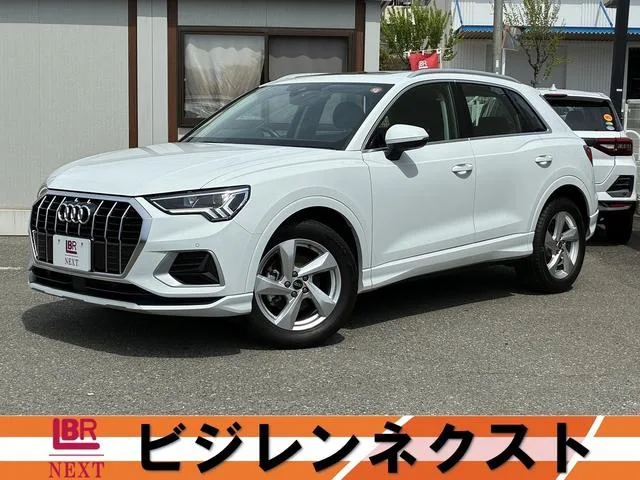 Audi Q3 35 TFSI ADVANCED 2023 — фото 1, купить с доставкой в Москву