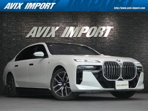 BMW 7 Series 2023 buy in Moscow