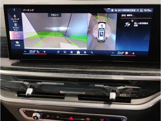 BMW X5 X DRIVE 40D M-SPORT 2024 — миниатюра 5