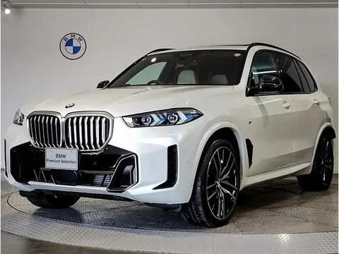 BMW X5 2024 купить в Москве