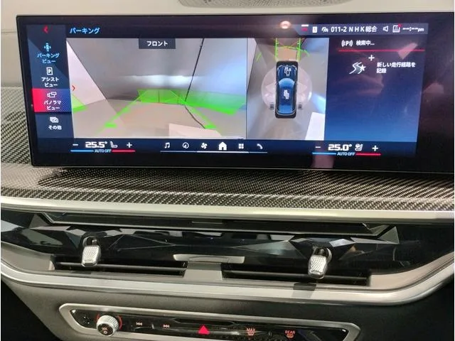 BMW X6 M60I X DRIVE 2023 — миниатюра 5