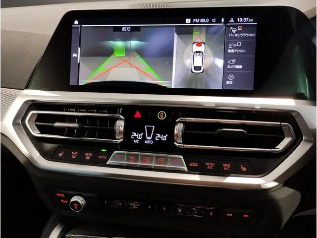 BMW 4 SERIES 420D X DRIVE GRAN COUPE M SPORT 2023 — миниатюра 5