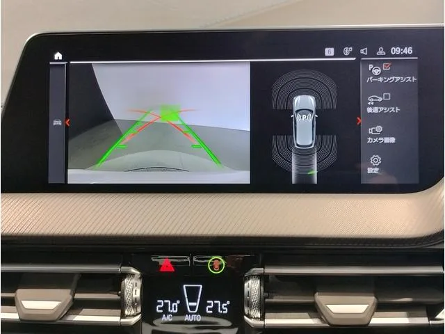 BMW 1 Series 118D M SPORT 2024 — миниатюра 5