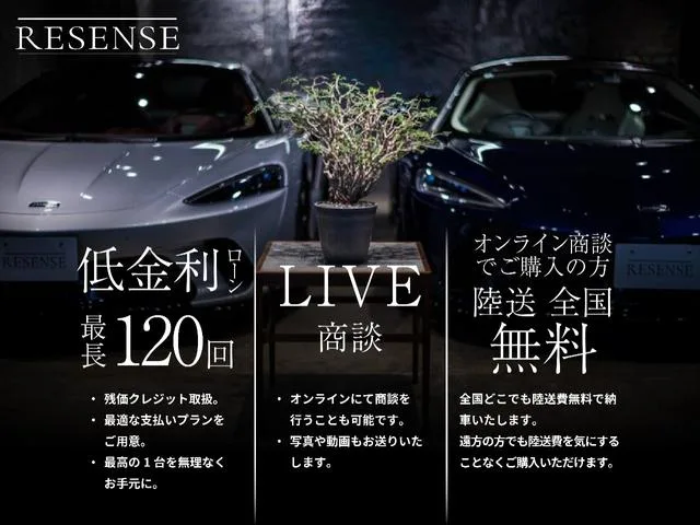 Aston Martin DBX BASE GRADE 2022 — миниатюра 2