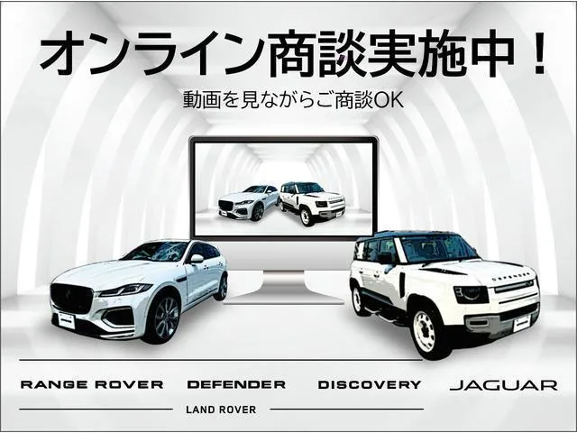 Land Rover RANGE ROVER VELAR S D200 2025 — миниатюра 2