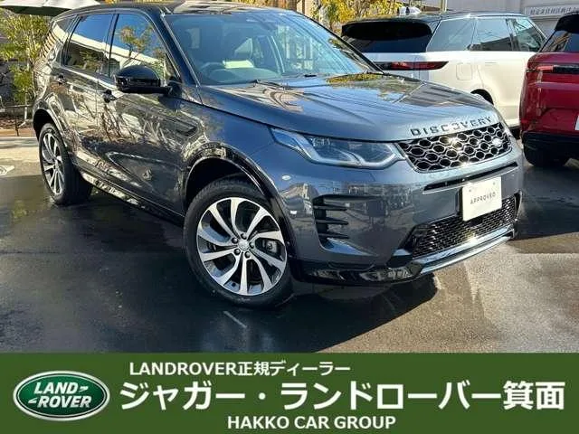 Land Rover Discovery Sport DYNAMIC SE D200 2025 — фото 1, купить с доставкой в Москву