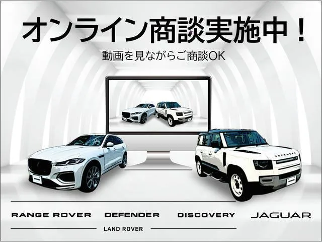 Land Rover DEFENDER 110X-DYNAMIC SE P300 2025 — миниатюра 2