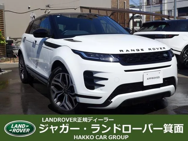 Land Rover Range Rover Evoque R-DYNAMIC S P250 2023 — фото 1, купить с доставкой в Москву