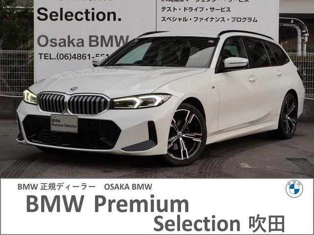 BMW 3 SERIES 320D X DRIVE TOURING M-SPORT 2023 — фото 1, купить с доставкой в Москву
