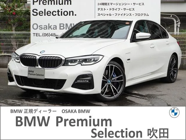 BMW 3 Series 330E M-SPORT 2022 — фото 1, купить с доставкой в Москву