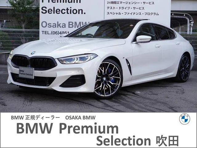 BMW 8 SERIES 840D X DRIVE GRAN COUPE EXCLUSIVE M SPORT 2023 — фото 1, купить с доставкой в Москву
