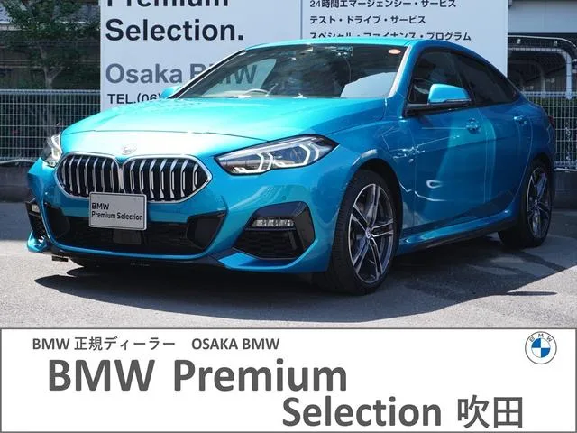 BMW 2 Series 218I GRAN COUPE M SPORT 2022 — фото 1, купить с доставкой в Москву