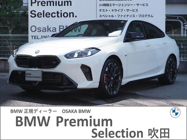 BMW 2 Series M235 X DRIVE GRAN COUPE 2025 — фото 1, купить с доставкой в Москву