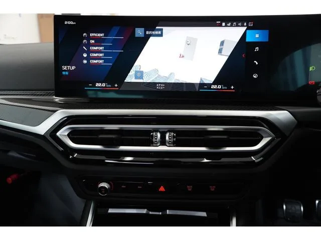 BMW M2 BASE GRADE HI-LINE PACKAGE 2023 — миниатюра 2