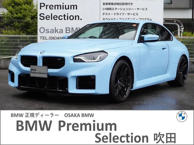 BMW M2 BASE GRADE HI-LINE PACKAGE 2023 — фото 1, купить с доставкой в Москву