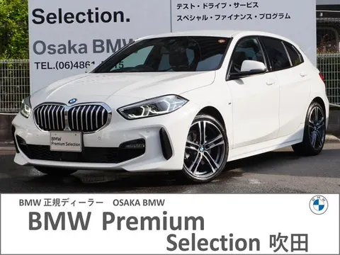 BMW 1 Series 2023 buy in Moscow