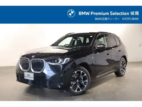 BMW X3 2025 купить в Москве