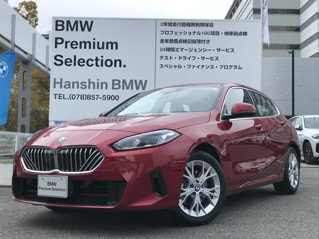 BMW 1 Series 120D 2025 — фото 1, купить с доставкой в Москву
