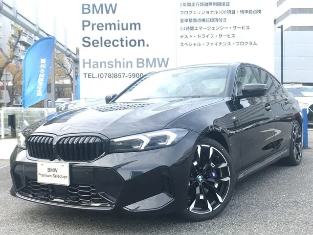 BMW 3 Series 50TH ANNIVERSARY LIMITED 2025 — фото 1, купить с доставкой в Москву