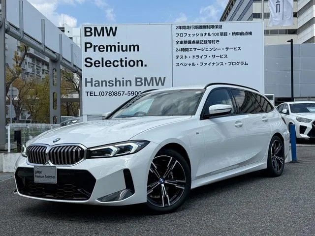 BMW 3 Series 318i TOURING M-SPORT 2025 — фото 1, купить с доставкой в Москву
