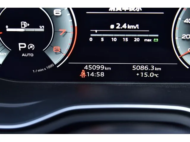 Audi A4 ALLROAD QUATTRO BASE GRADE 2022 — миниатюра 4