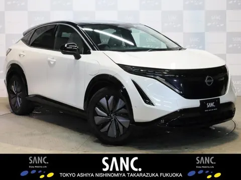 Nissan ARIYA 2023 купить в Москве