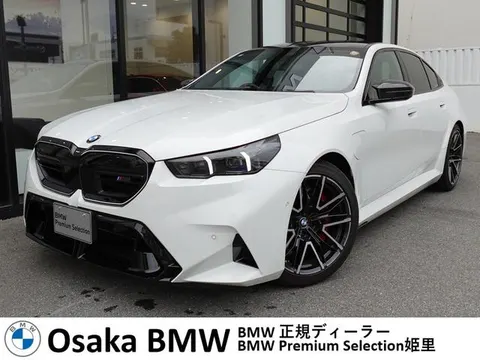 BMW M5 2025 купить в Москве