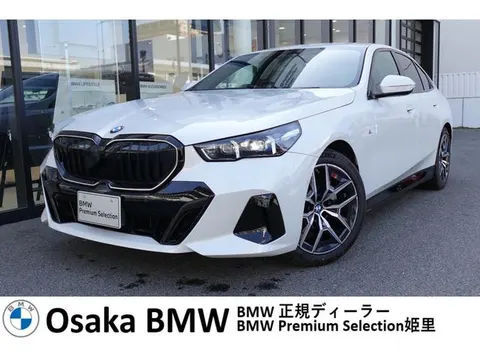 BMW 5 Series 2024 купить в Москве