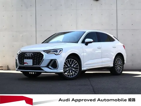 Audi Q3 SPORTBACK 2023 buy in Moscow