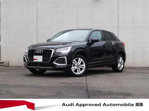 Audi Q2 2024 купить в Москве