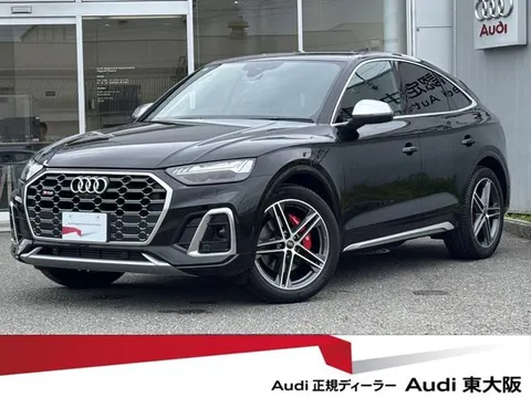 Audi SQ5 SPORTBACK 2024 buy in Moscow