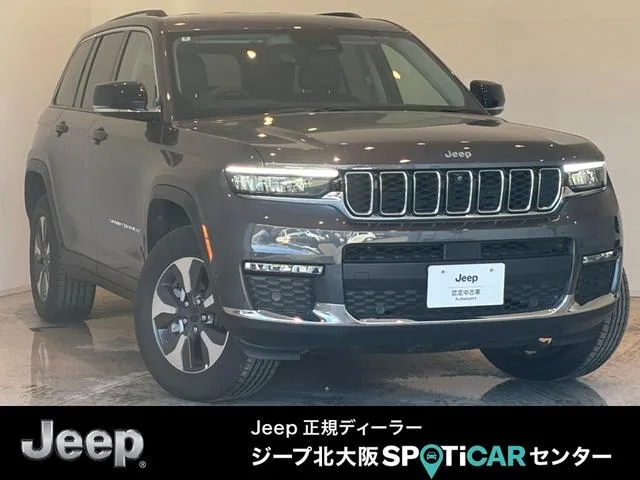 Chrysler Jeep JEEP GRAND CHEROKEE 4xe LIMITED 4XE 2024 — фото 1, купить с доставкой в Москву