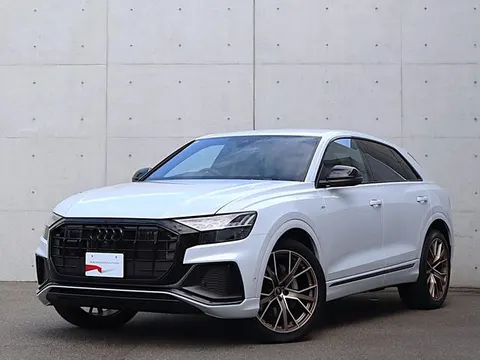Audi Q8 2024 buy in Moscow