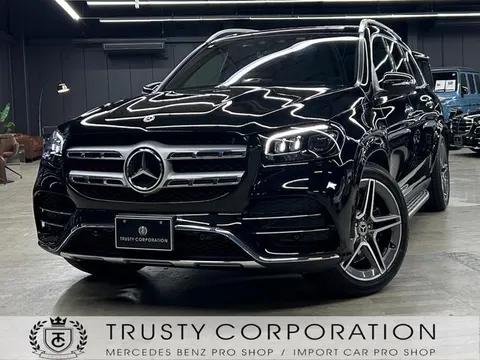 Mercedes-Benz GLS 2022 buy in Moscow