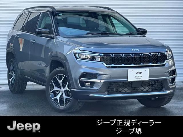 Chrysler Jeep JEEP COMMANDER LIMITED 2023 — фото 1, купить с доставкой в Москву