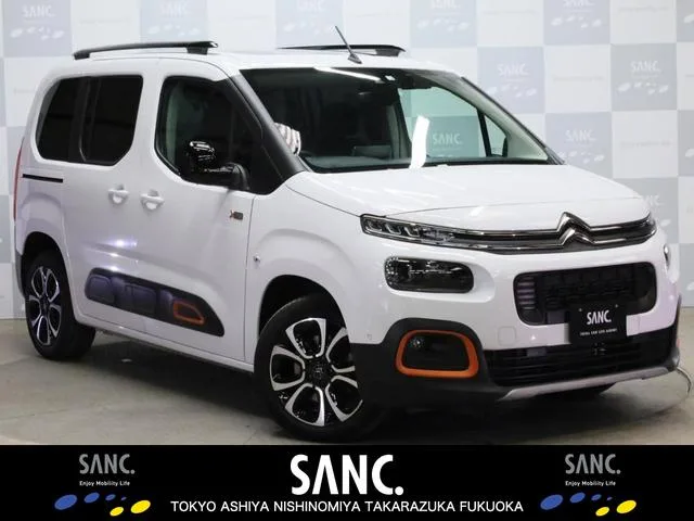 Citroen BERLINGO SHINE XTR PACK 2022 — фото 1, купить с доставкой в Москву