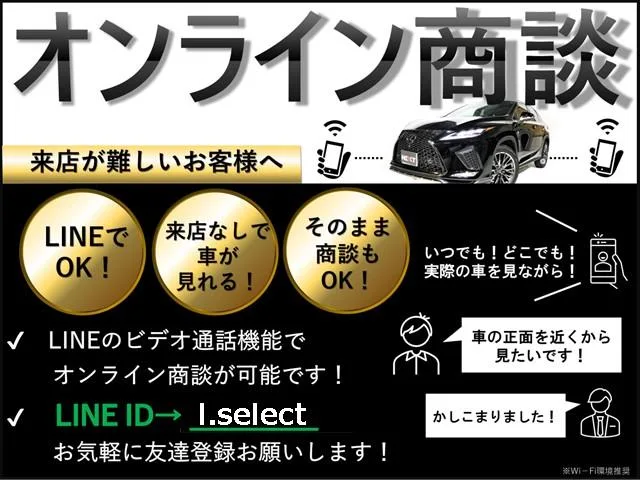 Lexus NX NX350H VERSION L 2023 — миниатюра 2