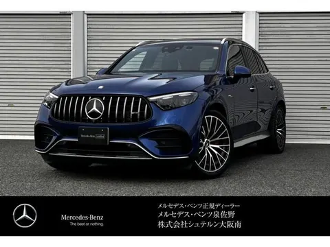 Mercedes Amg GLC 2025 купить в Москве