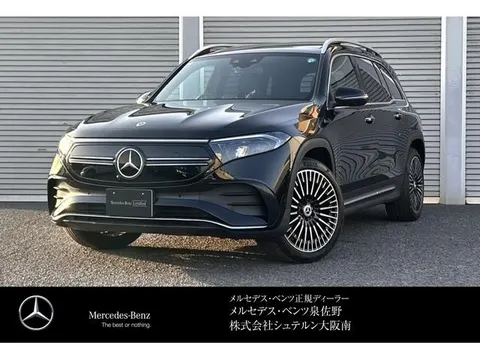 Mercedes-Benz EQB 2023 buy in Moscow