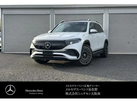 Mercedes-Benz EQB 2023 buy in Moscow