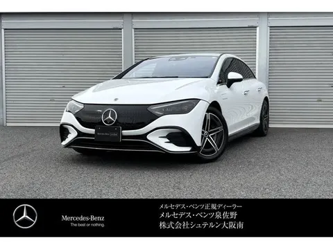 Mercedes-Benz EQE 2025 buy in Moscow