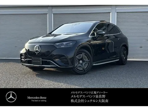 Mercedes-Benz EQE SUV 2024 купить в Москве