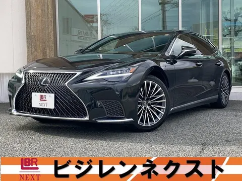 Lexus LS 2024 buy in Moscow