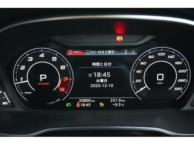 Audi RS Q3 SPORTBACK BASE GRADE 2023 — миниатюра 5