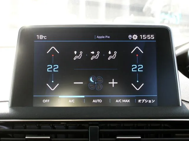 Peugeot 3008 GT BLUE HDI 2022 — миниатюра 5