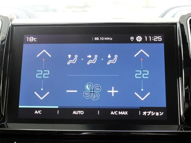 Citroen C5 AIRCROSS SHINE PACK PLUG-IN HYBRID 2023 — миниатюра 3